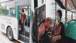 안산시, 어르신 무상교통 시작…지자체 확산