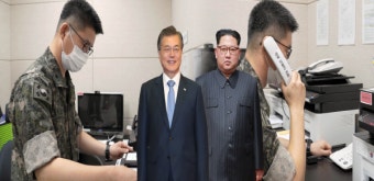 남북 통신연락선 복원…관계 회복 신호탄