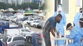 방역 구멍 인천 중고차 매매단지…줄줄이 확진