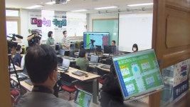 진화하는 대입 박람회…고양시, 전국 첫 메타버스 도입