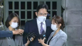 법무부, 오늘 가석방심사위…이재용도 심사 대상