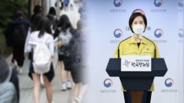 4단계서도 등교 수업…학습 결손 회복 시급