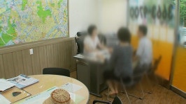 경기도, 부동산 중개보수 지원사업…최대 30만 원 지원