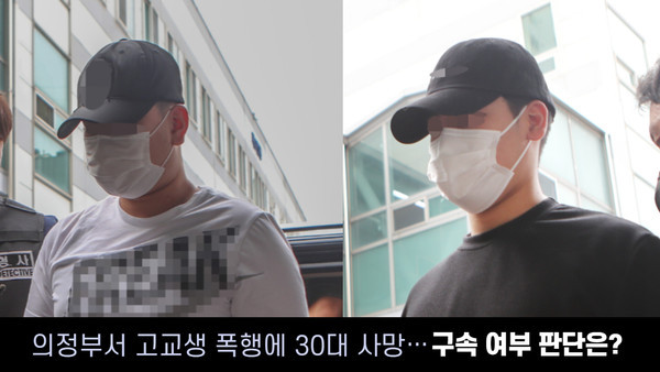 부산, 고교생 3명 비극 사망에 교육부와 협력 강조, 진상조사 추진