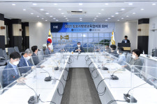 김포시, 2021년 평생교육협의회 2차 회의 개최