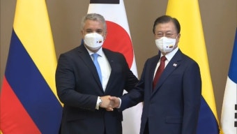 한-콜롬비아 정상회담…