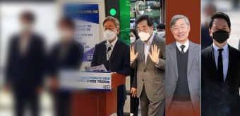 민주당, 중원 경쟁…국민의힘, 호남에 손짓