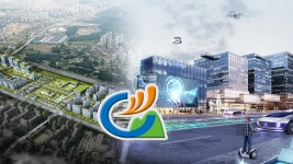 오산 운암뜰 AI 도시 내년 첫 삽…2024년 완공