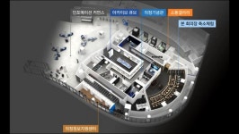경기도의회, 지방의회 첫 라키비움 건립 착수