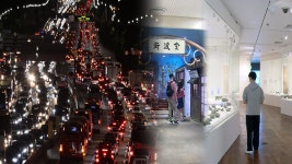 추석에 만난 인천시 역사…고속도로 흐름 답답