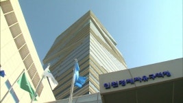 영종도 해안순환도로 마지막 구간 다음 달 착공