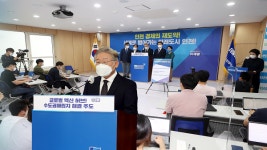 이재명, 대장동 반격…국민의힘, 곧 구덩이로