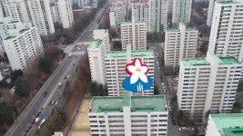 성남시, 공동주택 리모델링 지원…"도시 재생"