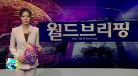 [월드 브리핑] 소말리아, 최초로 의료용 산소 공장 문 열어