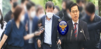 경찰, 이한성 소환 조사…유동규 휴대전화 확보