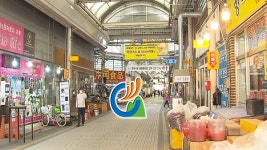 오산 오색시장 문화관광형시장으로 탈바꿈