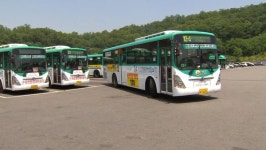 경기도 버스노조 협의 결렬 시 내일 총파업 예고