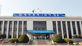 김포 풍무동 공원묘지 '대곶면 이전' 백지화