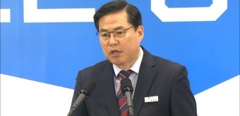경찰, 유동규 휴대전화 다음 주 초 복구·분석 작업
