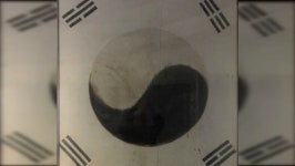 경기도, 등록문화재 11건 선정…1호 피난민 태극기
