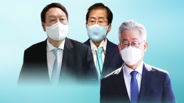윤석열 대 홍준표 공천 협박 논란…이재명 조폭 연루 반박