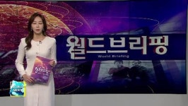 수염고래언덕패티 | [월드 브리핑] 호주, 모래언덕에 마을 뒤덮일 위기