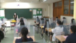 인천 전교조 고교학점제, 학생 혼란가중 재검토