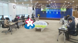 성남시, 특성 반영 맞춤형 인구정책 모색