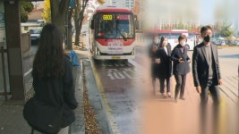 평택~수원 광역버스 개통…강남까지 성큼