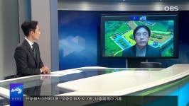 [OBS 인섬 뉴스] 신시모도 소식-방치된 폐교, 문화예술공간 탈바꿈
