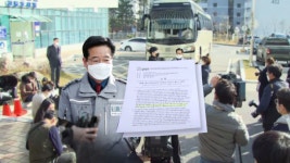 인천 흉기 난동 부실 대응 여파…면책조항 신설 요구