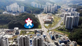 성남시, 부당이득 환수 속도…이르면 이달 소송