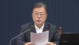 문 대통령 오미크론 대세 될 수도…의료체계 보강