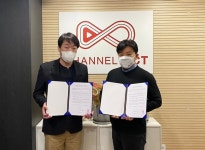 채널옥트, 스타플렉스브이알과 스튜디오 구축사업 MOU체결