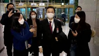 정부 
