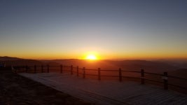 전국 국립공원 21곳 해넘이·해돋이 행사 전면 금지