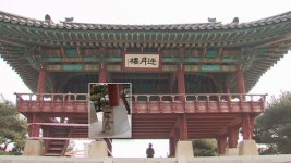 경기도문화재 낙서 훼손, CCTV 찍혔지만 관리 소홀