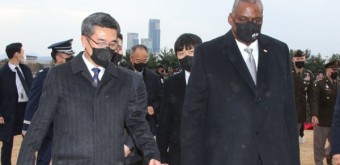 한미일 국방장관 회담 연기…미일 2+2는 화상 개최
