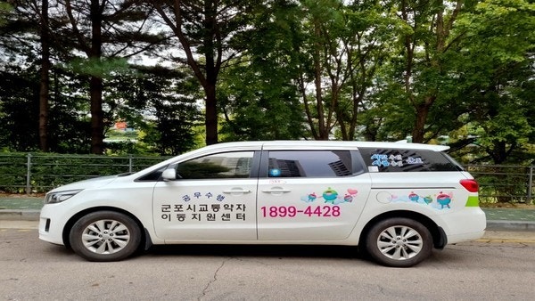?src=http%3A%2F%2Fimgnews.naver.net%2Fimage%2F5155%2F2022%2F01%2F13%2F0000430166_001_20220113202209956.jpg&type=sc960_832