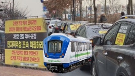 3호선 연장 요구…안되면 경전철로
