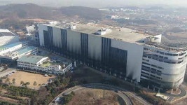 경찰, 불난 평택 창고 공사업체 21명 입건
