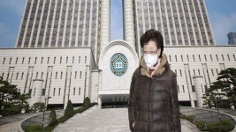 '요양급여 불법수급' 윤석열 장모, 항소심서 무죄