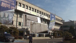 안산시, 좁고 낡은 청사 탈피…신청사 이전 추진