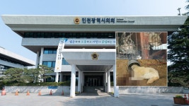 인천시의회, 동물학대 예방교육 조례 통과
