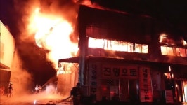 인천 기계매매단지 큰불…2시간여 만에 초기진화