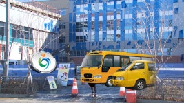 [단독] 송도 개학 전 통학문제 해결…셔틀버스 운영