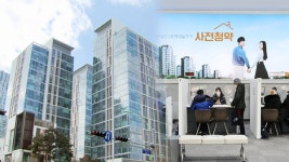 인천 송도 부동산 조정 국면 진입?