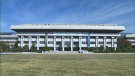 인천 제물포에 디지털 산업 육성 핵심시설 2025년 조성