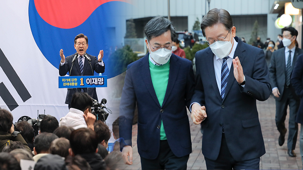 김동연 경기도 지사, 성공한 국민주권정부 이재명 정부와 협력 강조