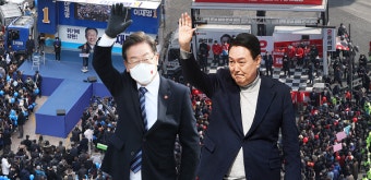 [대선 D-2] 이, 경부선 상행 유세…윤, 수도권 집중 유세